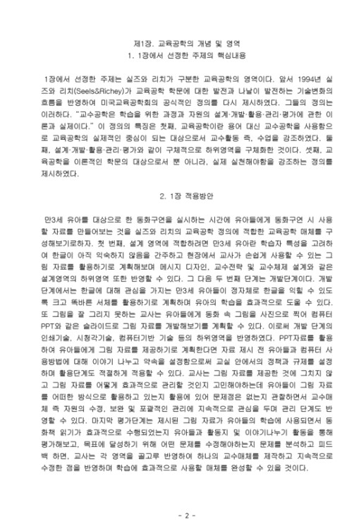 이미지가 없습니다.